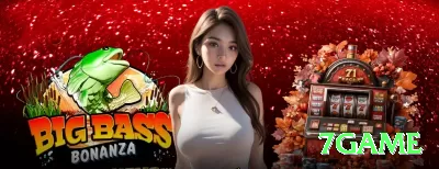 17br - Casino Super Screenshot 4 - 7game 🎰🔥 Megaclusters ou infinity reels: chain wins infinitos — um bom spin vira avalanche de dinheiro! 🌪️🤑