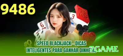 456bet Bonus Plus v4.2.0 Screenshot 2 - 7game 🎰📉 Anti-tilt rule: -25% stop-loss rígido — preserve banca para o próximo dia de slaughter nos slots! ⛔💰