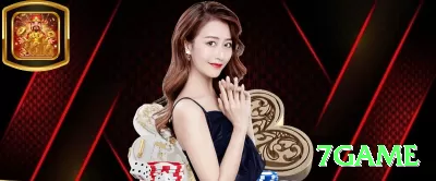 5787 - Slots Champion Screenshot 1 - 7game 🃏💎 App blackjack com contagem automática: download instantâneo, pratique Hi-Lo grátis e comece a ganhar vantagem real contra a casa! 📈🤑