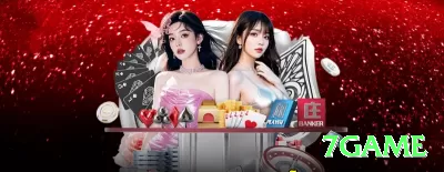 68br Earn Ultimate v5.7.5 Screenshot 2 - 7game 🎰🔥 Parlay progressivo: reinvista 50% do lucro em próxima aposta — compounding acelera crescimento da banca! 💸📈