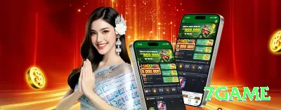 992bet App Prime v1.7.8 Screenshot 1 - 7game 🎰🔥 Free spins com multiplier crescente: como em Dead or Alive — um bom round paga 10.000x+ com paciência! 🔥🤑