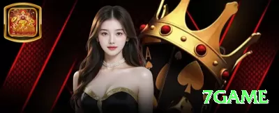 bbbgame Champion Slots Screenshot 2 - 7game 🎰✨ Plinko high volatility drop: max bet quando histórico mostra multipliers altos — um drop vira jackpot! 🪙💰