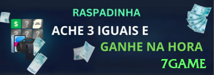 Screenshot - 7game 🎮📈 E-sports também têm mercado de apostas; se for participar, entenda bem o cenário e mantenha limites estritos. 🎰