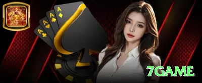 ttt777 Brasil Ultimate v2.4.7 Screenshot 1 - 7game 🎰🔥 Labouchere personalizado: crie sequência para meta de +50 unidades, risque extremos — controle total do lucro desejado! 📝💵